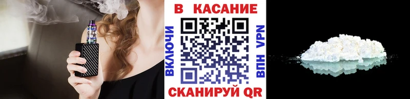 Где можно купить наркотики Чернушка Конопля  Alpha-PVP  МЕТАМФЕТАМИН  OMG маркетплейс  Гашиш  Псилоцибиновые грибы  МЕФ 