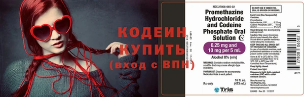 МДПВ Медногорск