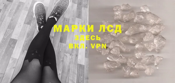 МДПВ Медногорск
