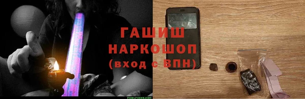 МДПВ Медногорск