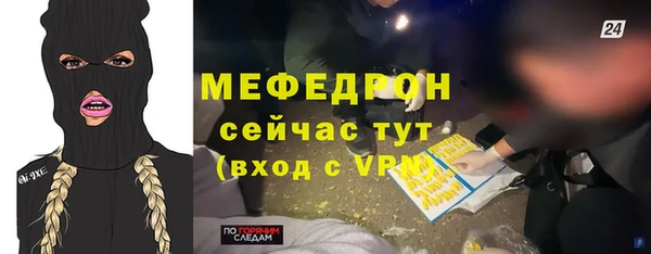 прущие грибы Медвежьегорск