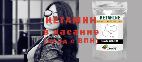СК Мегион