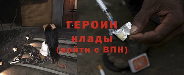 МДПВ Медногорск