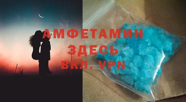 МДПВ Медногорск