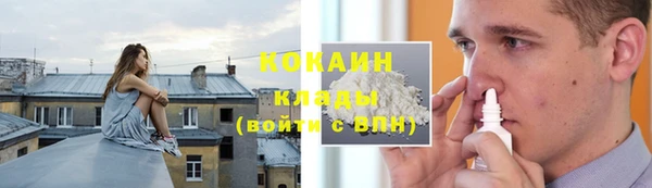 МДПВ Медногорск