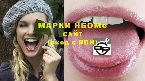 СК Мегион