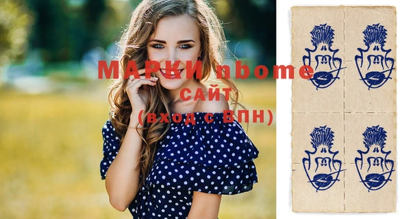 СК Мегион