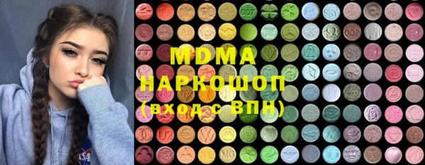 СК Мегион