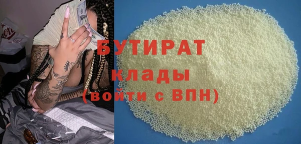 СК Мегион