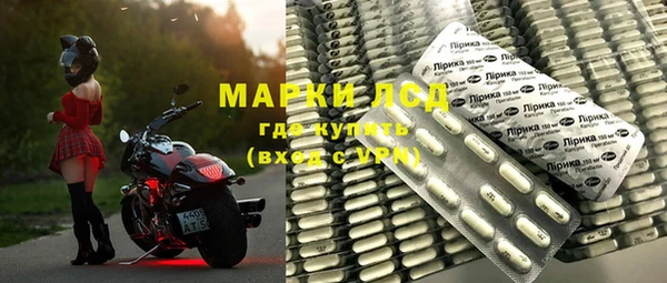 СК Мегион