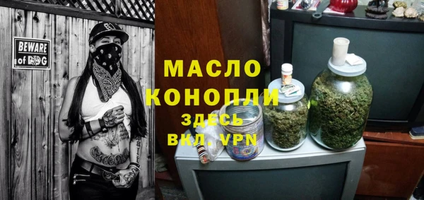 дживик Михайловка
