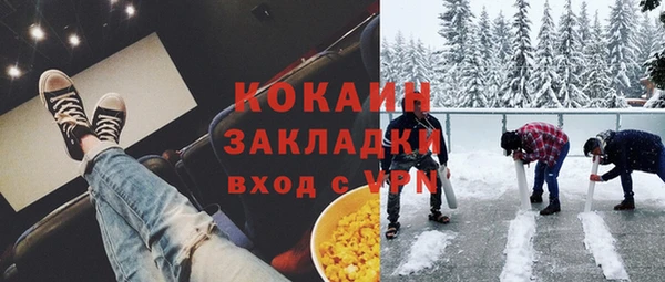 МДПВ Медногорск