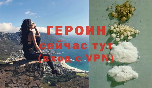 скорость Михайлов