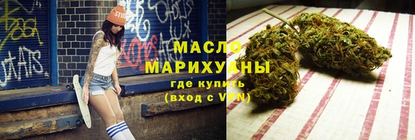 СК Мегион