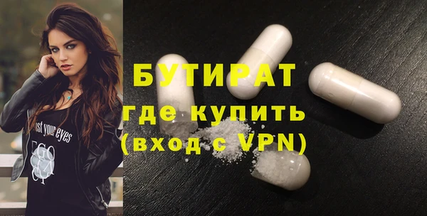 СК Мегион