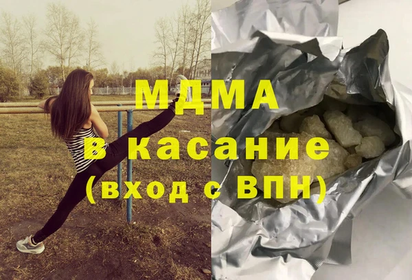 прущие грибы Медвежьегорск