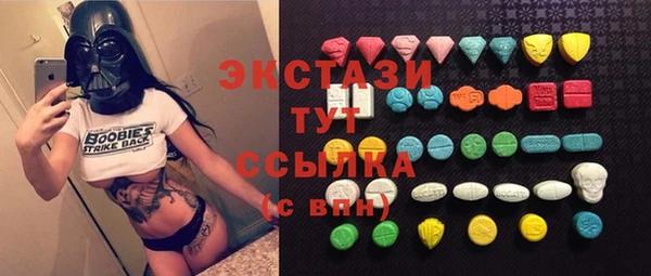 прущие грибы Медвежьегорск