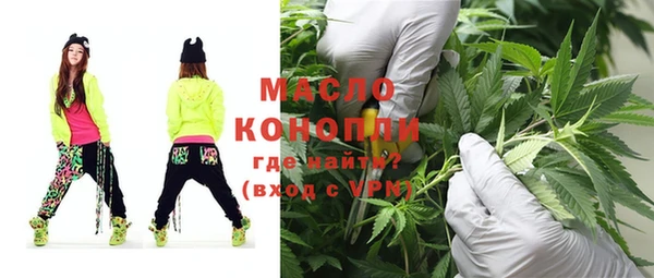 СК Мегион
