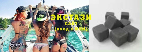 прущие грибы Медвежьегорск