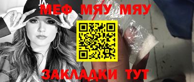 кокаин VHQ Апрелевка