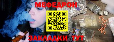 ALPHA PVP Апшеронск