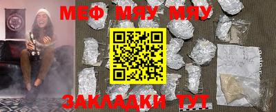 кокаин VHQ Апрелевка