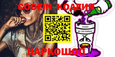 спиды Кимры