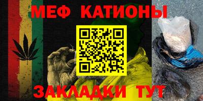 гашиш Аргун