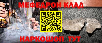 гашиш Аргун