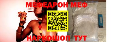 гашиш Аргун