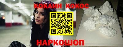 твердый Кунгур
