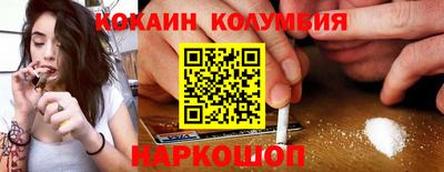 ALPHA PVP Апшеронск