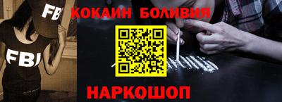 первитин Кинель