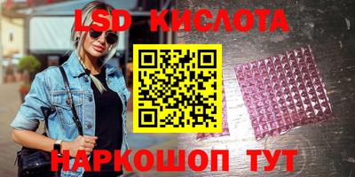 кокаин VHQ Апрелевка