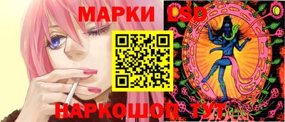 первитин Кинель