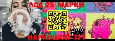 кокаин VHQ Апрелевка