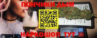 первитин Кинель