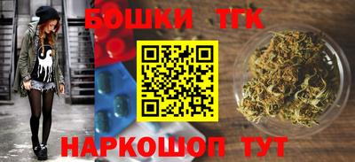 спиды Кимры
