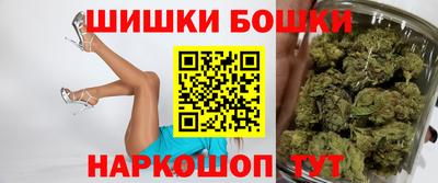 гашиш Аргун