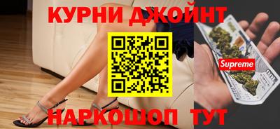 мескалин Кингисепп