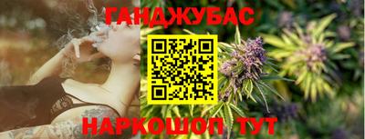 спиды Кимры