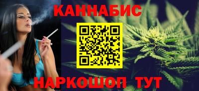 мескалин Кингисепп