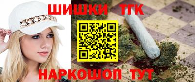 кокаин VHQ Апрелевка