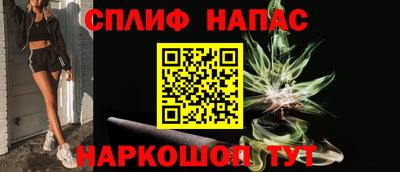 мескалин Кингисепп