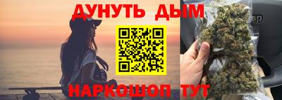 кокаин VHQ Апрелевка