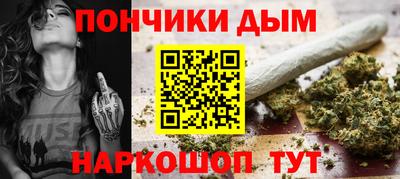 спиды Кимры