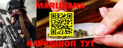 ALPHA PVP Апшеронск