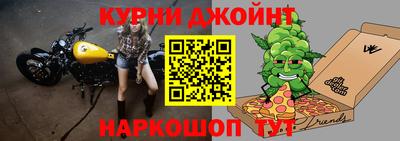 спиды Кимры
