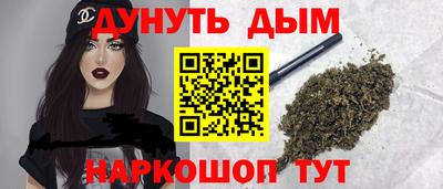 кокаин VHQ Апрелевка