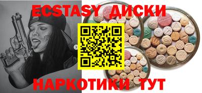 первитин Кинель